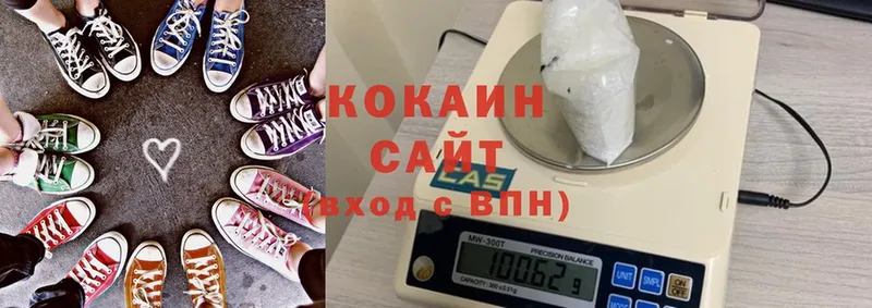 COCAIN Перу  Карабаново 